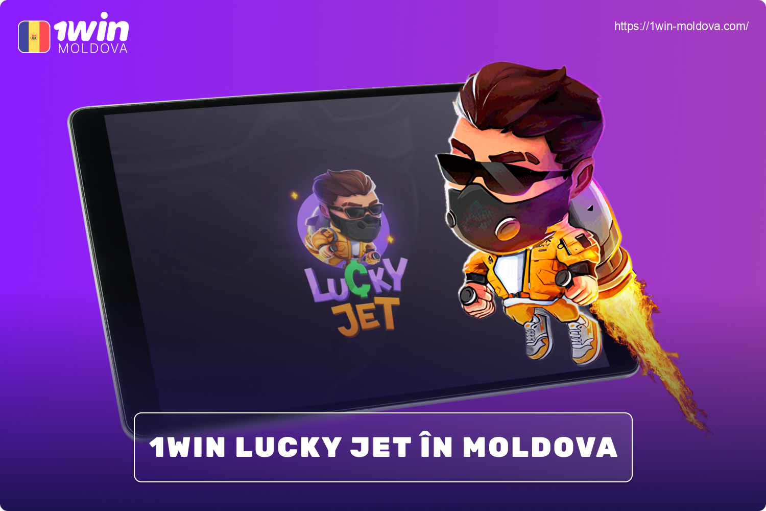 1win Lucky Jet oferă jucătorilor din Moldova o experiență de joc de neuitat, cu un potențial mare de câștig