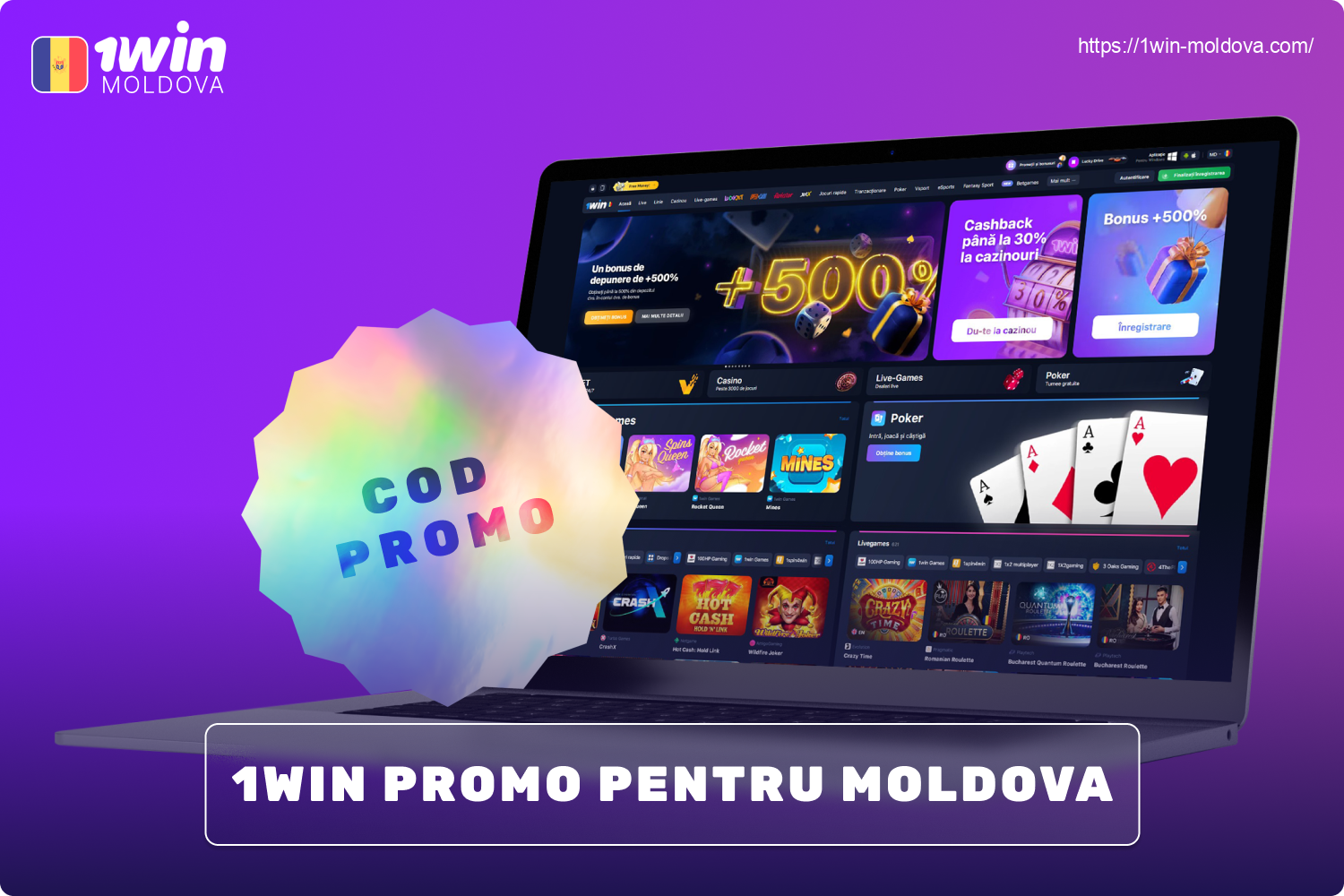 1win oferă tuturor jucătorilor noi un bonus uriaș de 500% pentru utilizarea codului promoțional